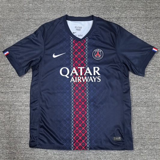 2025/26 PSG Home